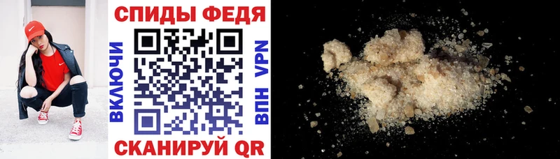 Амфетамин Premium  Ясный 
