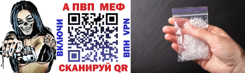 A-PVP СК КРИС  Ясный 