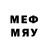Метадон methadone Slyva