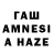Alfa_PVP Crystall Rhameen Shadid