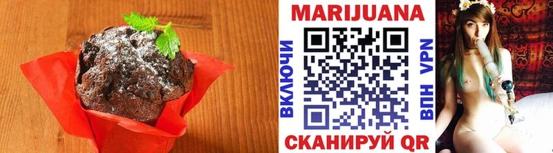 hydra вход  Ясный  Печенье с ТГК конопля 
