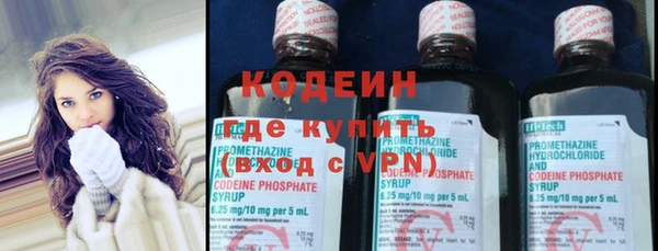 хмурый Балахна
