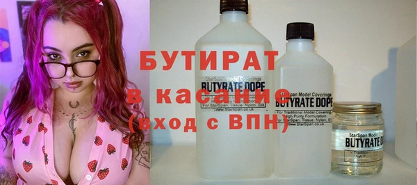 прущие грибы Чердынь
