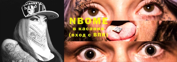 кокс Баксан