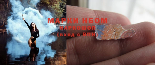 кокс Баксан
