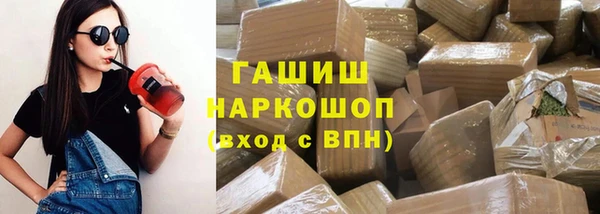 скорость mdpv Балабаново
