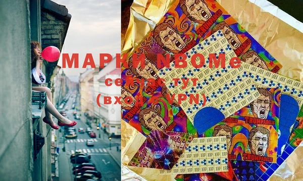 кокс Баксан