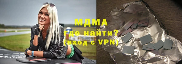 хмурый Балахна