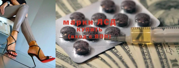 кокс Баксан