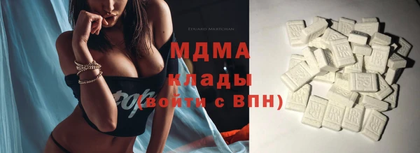 хмурый Балахна