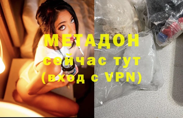 амф Чегем