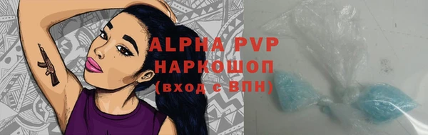 хмурый Балахна