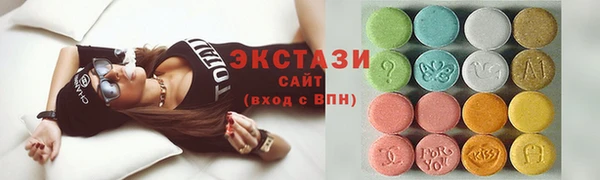 хмурый Балахна