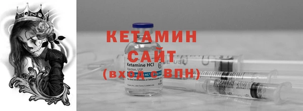 гашишное масло Вуктыл