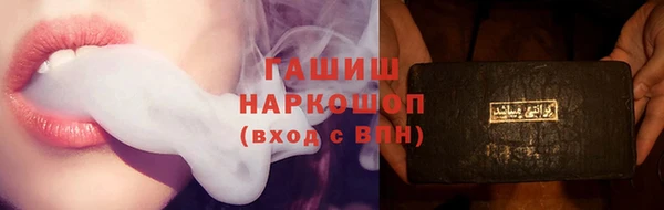 хмурый Всеволожск