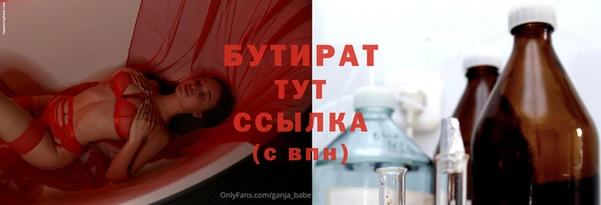 хмурый Балахна