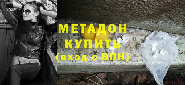 амф Чегем