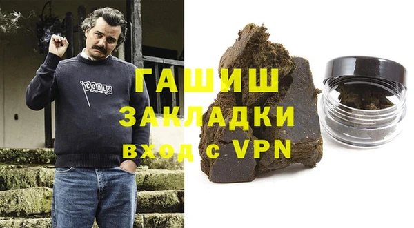 скорость mdpv Балабаново
