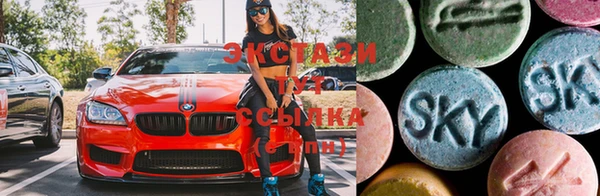 скорость mdpv Балабаново