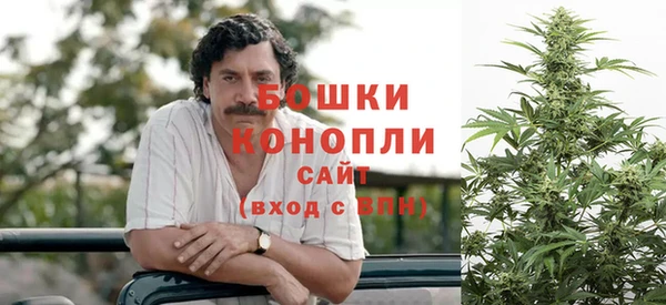 скорость mdpv Балабаново