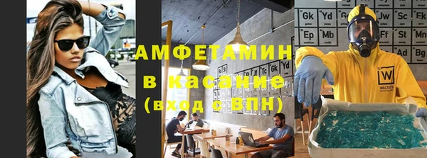 кокс Баксан