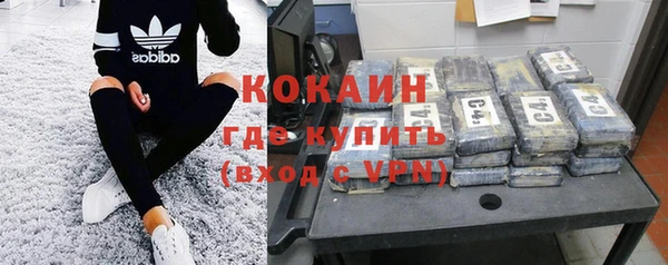 скорость mdpv Балабаново