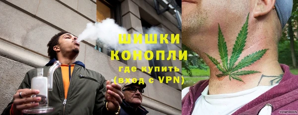 хмурый Балахна