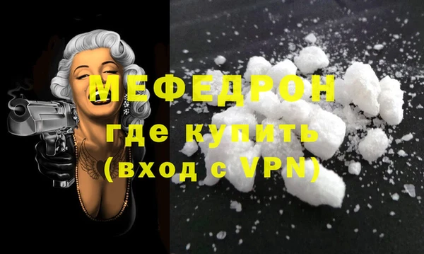 амф Чегем