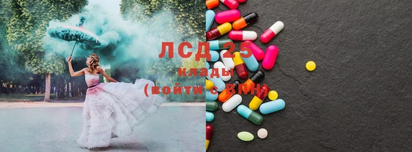 кокс Баксан