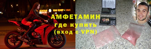 хмурый Балахна