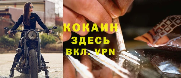кокс Баксан