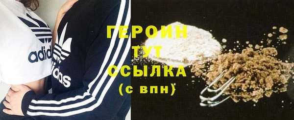 кокс Баксан