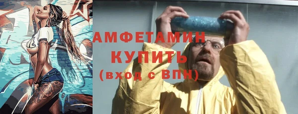 скорость mdpv Балабаново