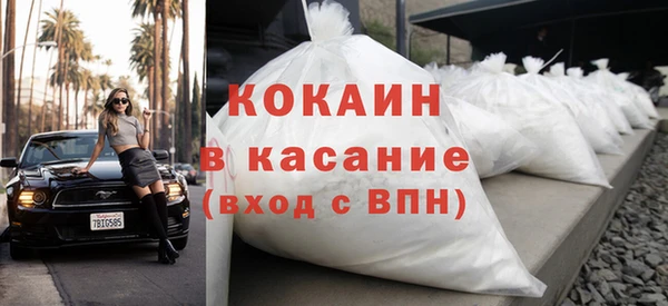 скорость mdpv Балабаново