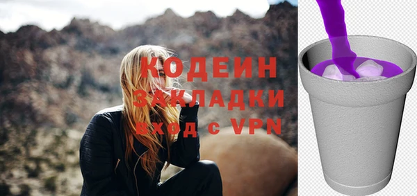 героин Воткинск