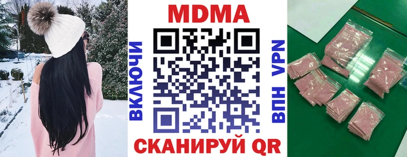 МДМА VHQ Ясный
