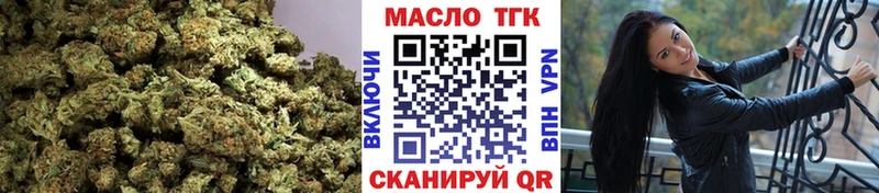 Дистиллят ТГК Wax  купить наркотик  Ясный 