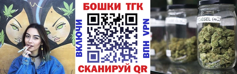 Каннабис OG Kush  Ясный 